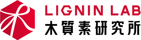 LIGNIN LAB 木質素研究所